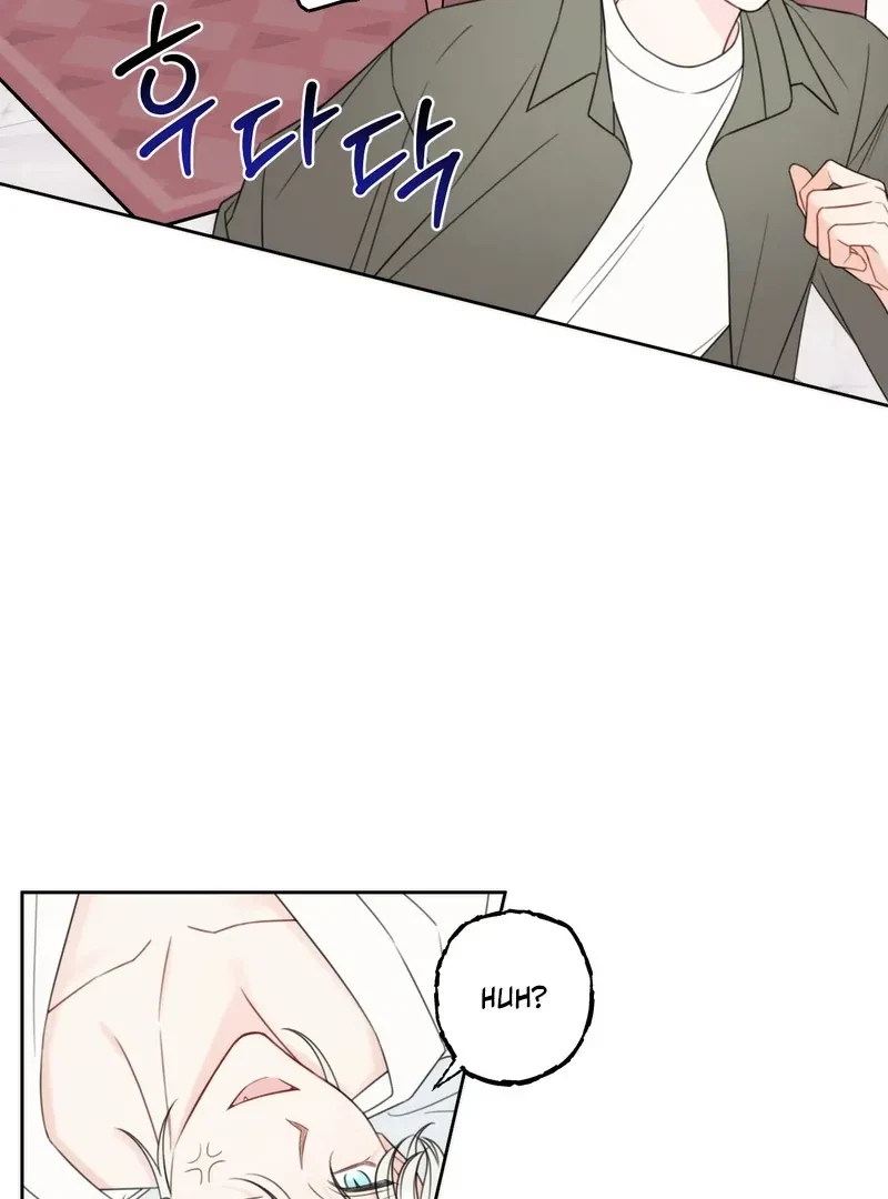 Chapter 1, page 25