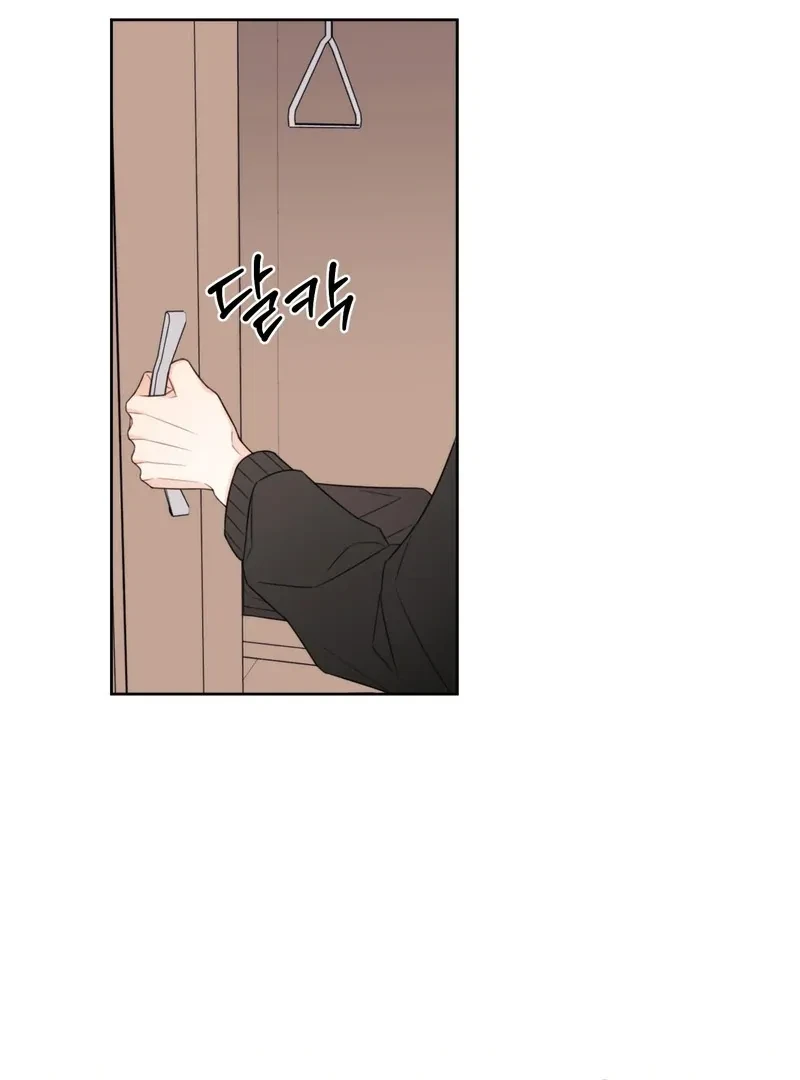 Chapter 1, page 35