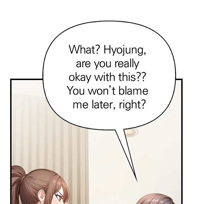 Chapter 12, page 118