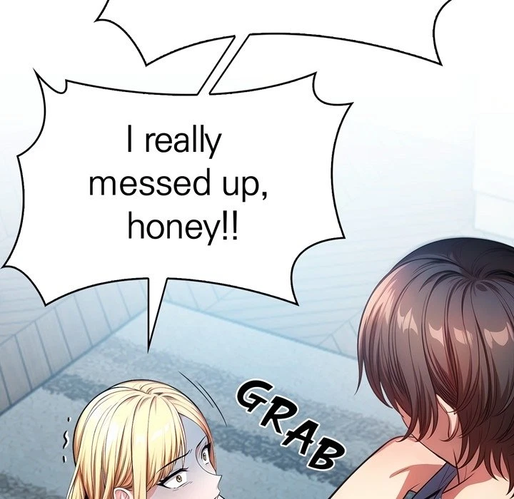 Chapter 12, page 17