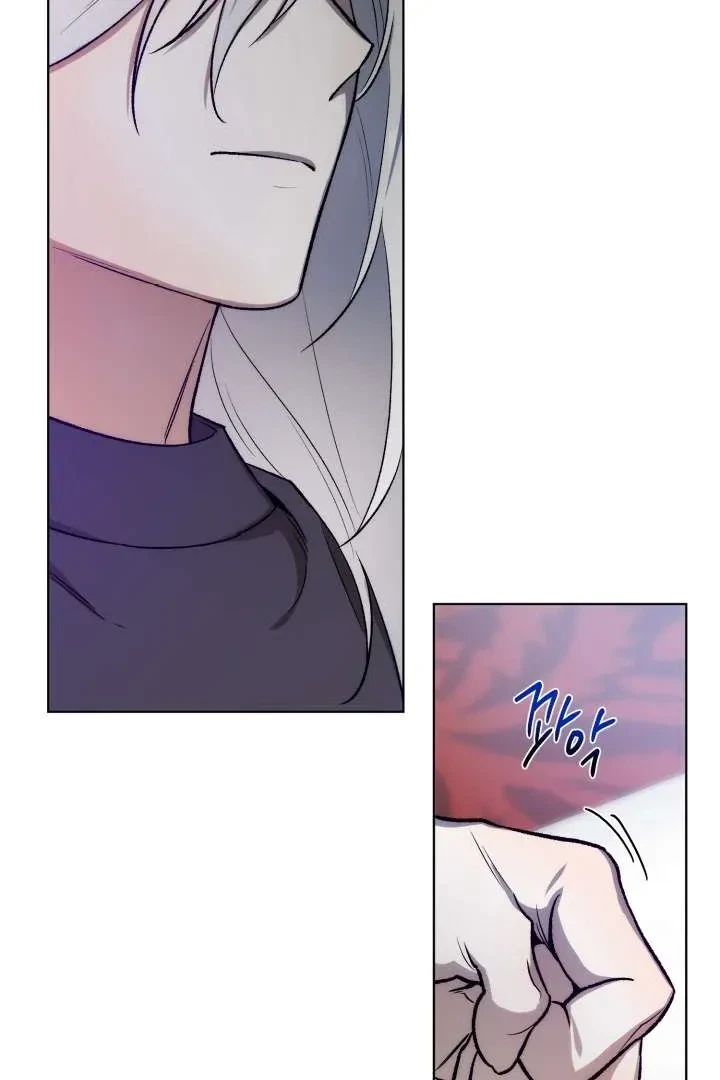 Chapter 3, page 20