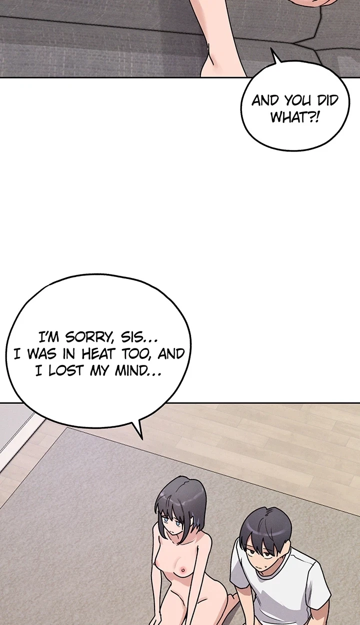 [Colorful Night Anthology] Collection Chapter 24, page 17