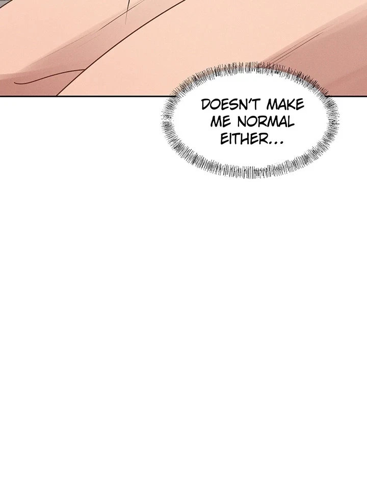 [Colorful Night Anthology] Collection Chapter 24, page 37