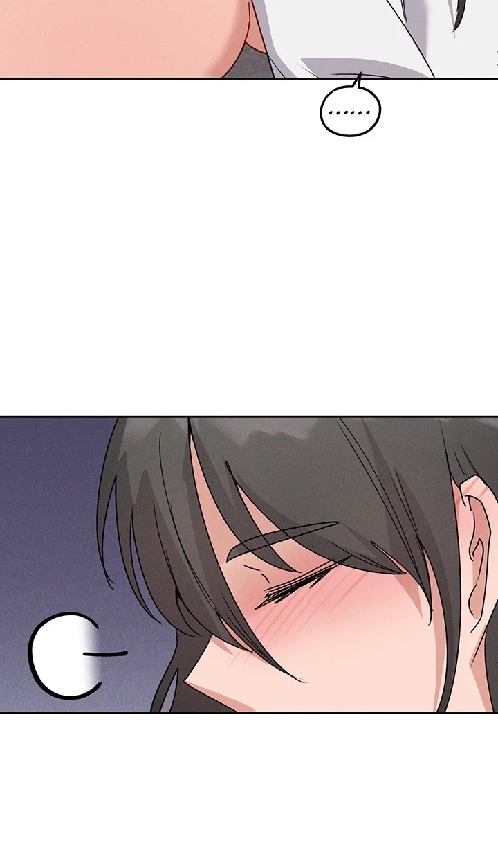 [Colorful Night Anthology] Collection Chapter 24, page 41