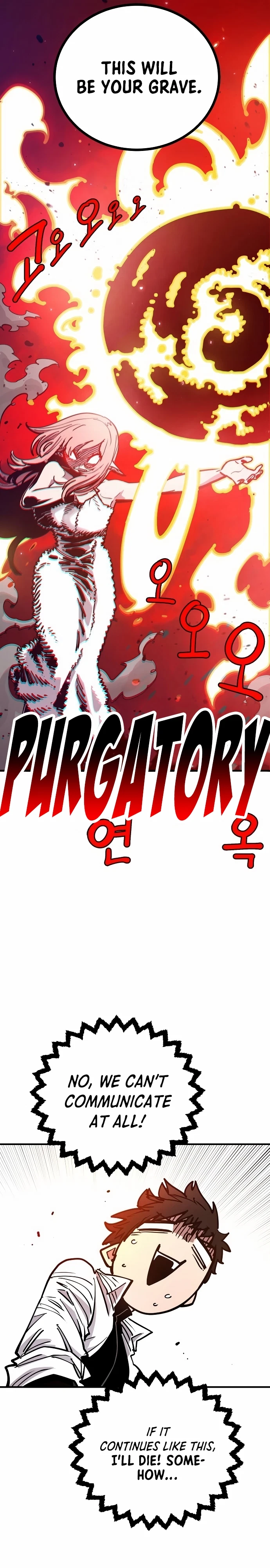 Chapter 192, page 15