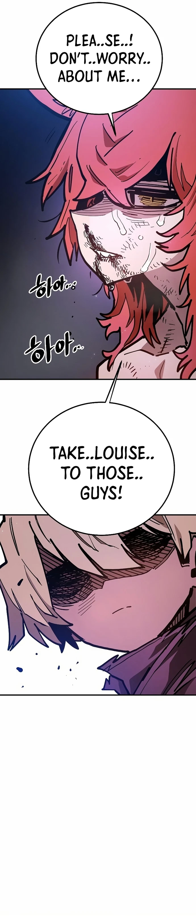 Chapter 205, page 11