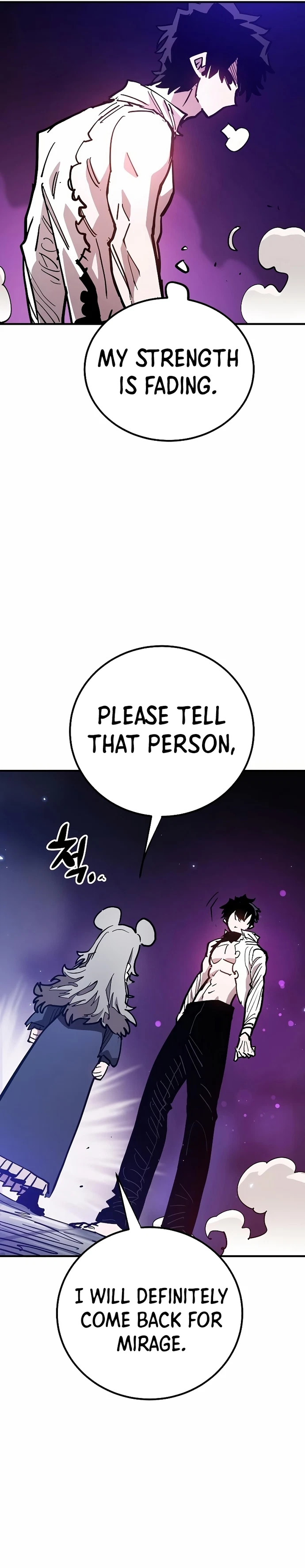 Chapter 205, page 12