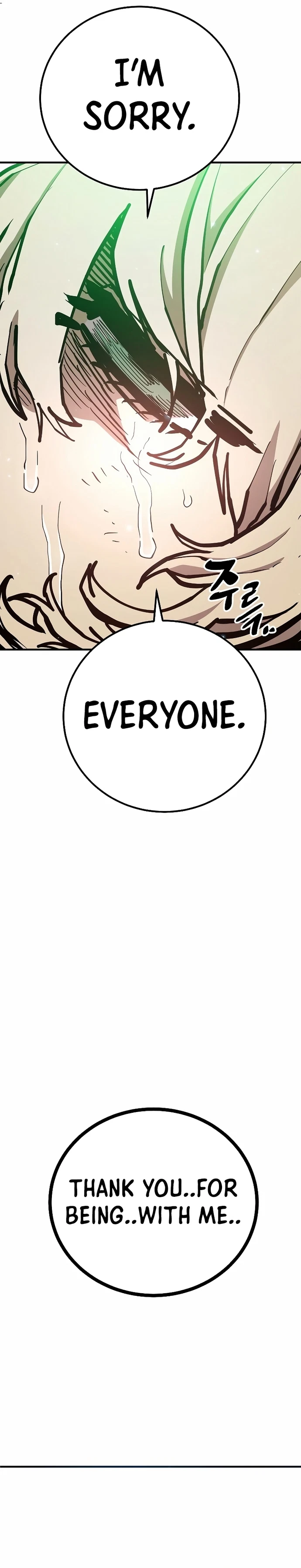 Chapter 205, page 24