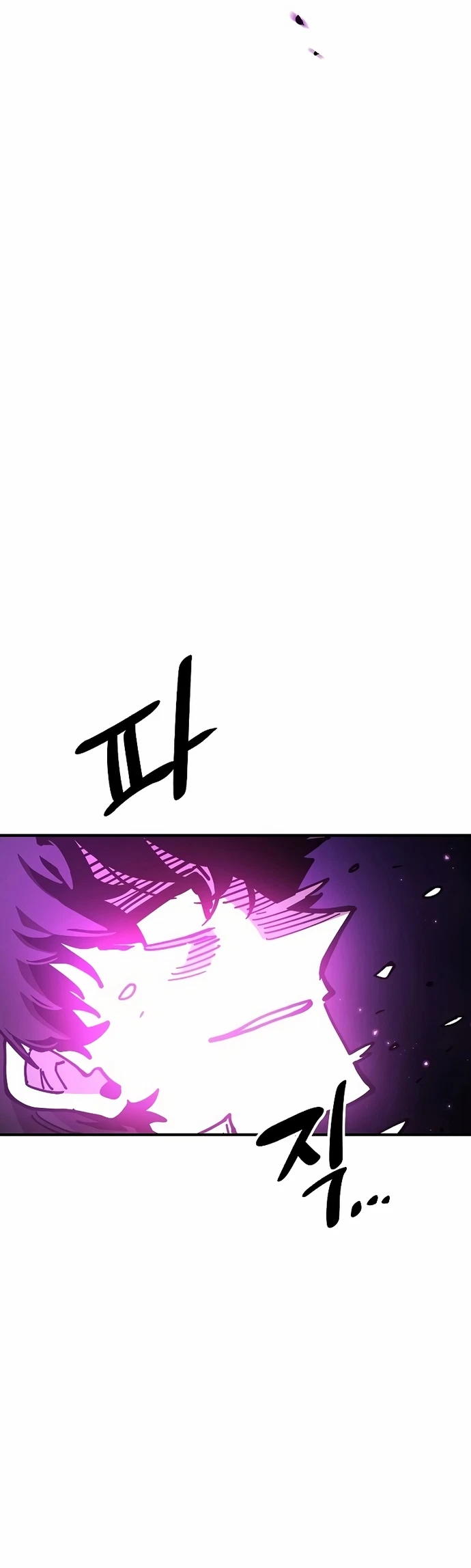 Chapter 205, page 32