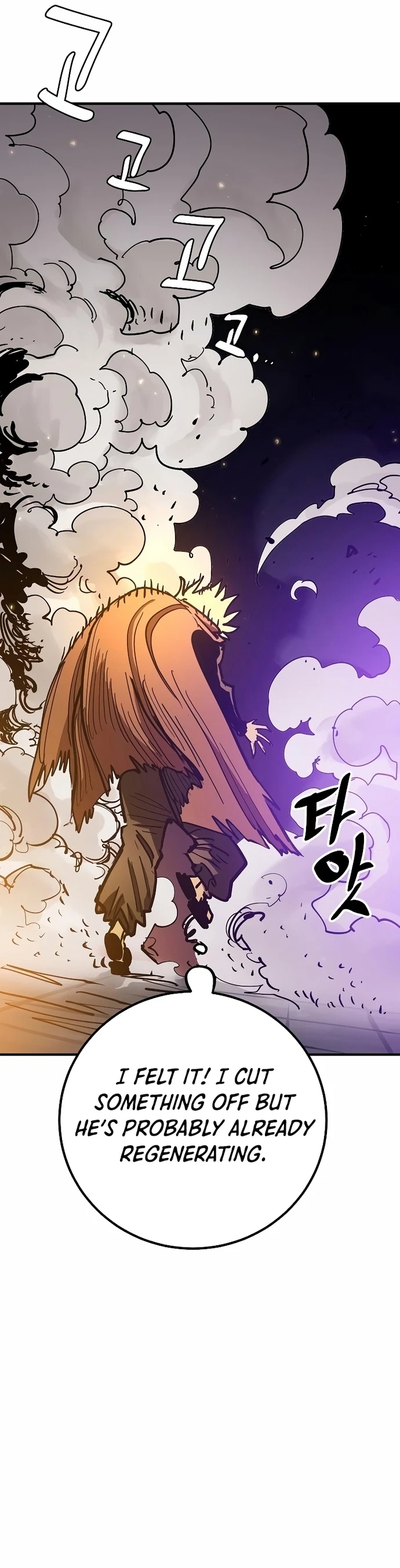 Chapter 205, page 36