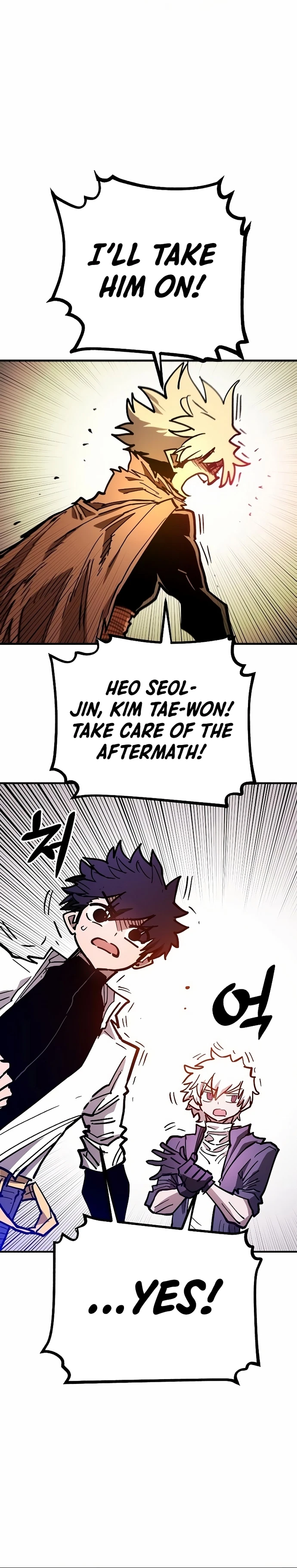 Chapter 205, page 40
