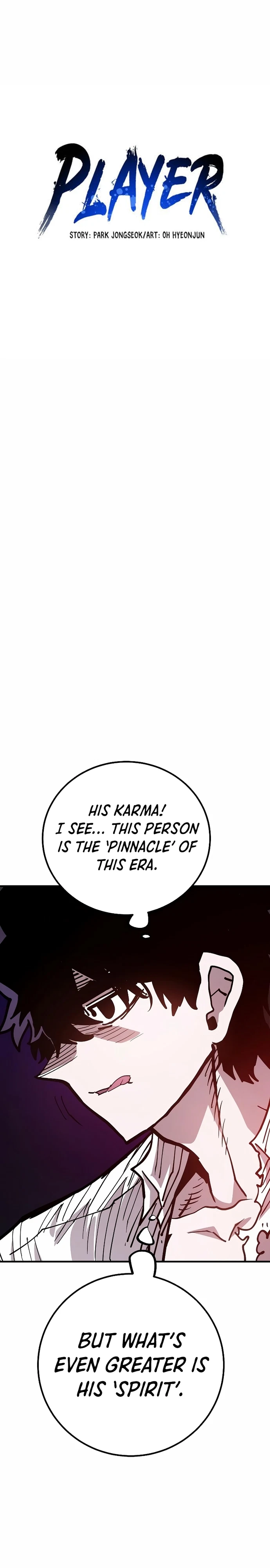 Chapter 205, page 5