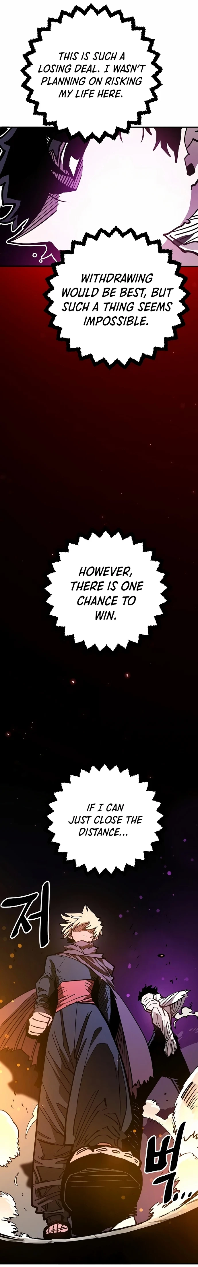 Chapter 205, page 7