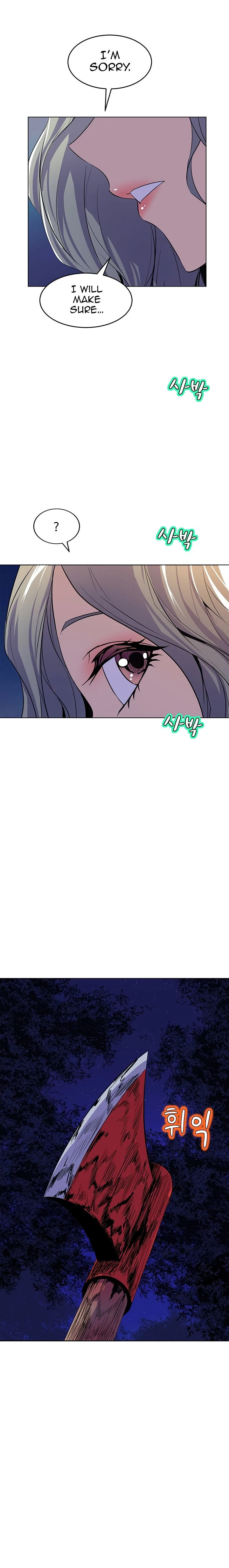 Chapter 55, page 17