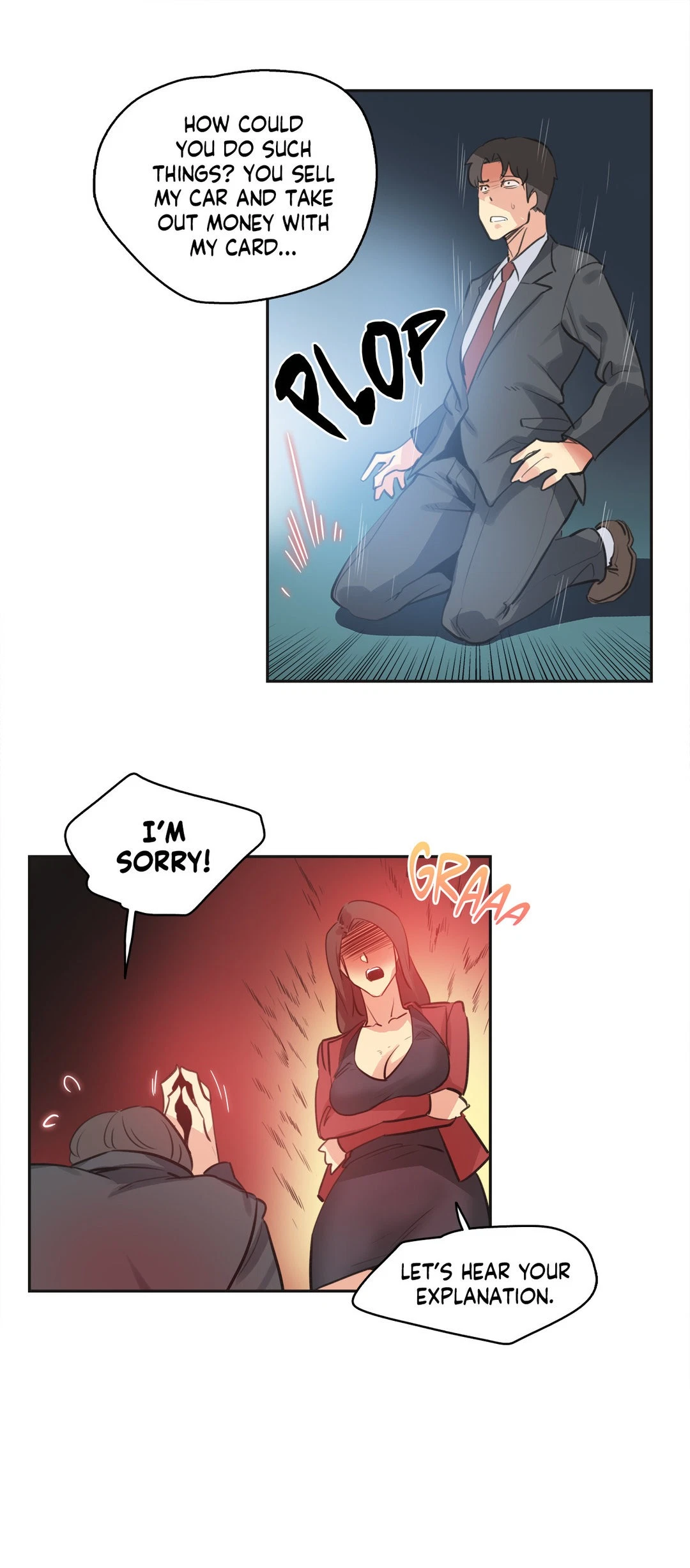 Chapter 80, page 17