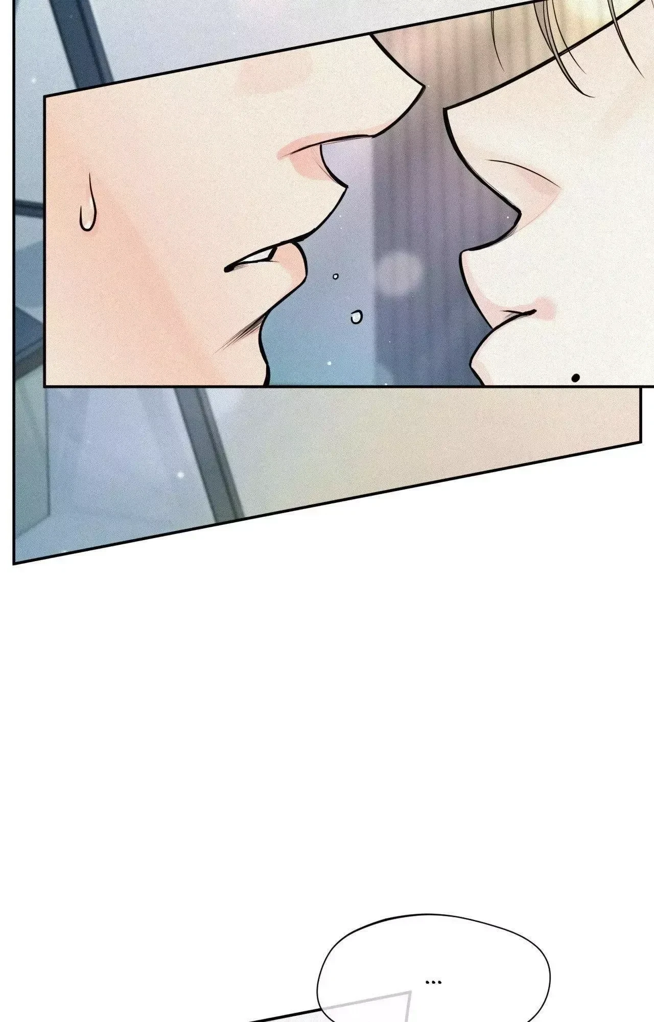 My Lovely Copycat Chapter 21, page 105