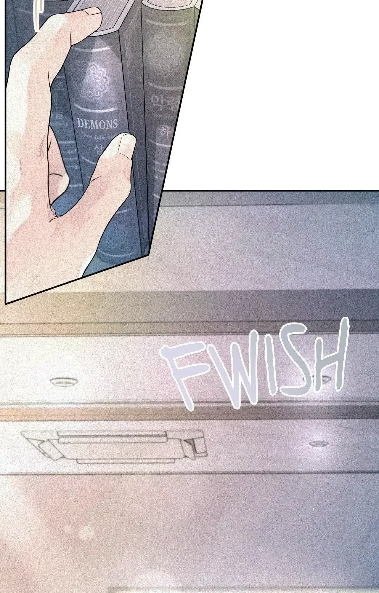 My Lovely Copycat Chapter 21, page 56