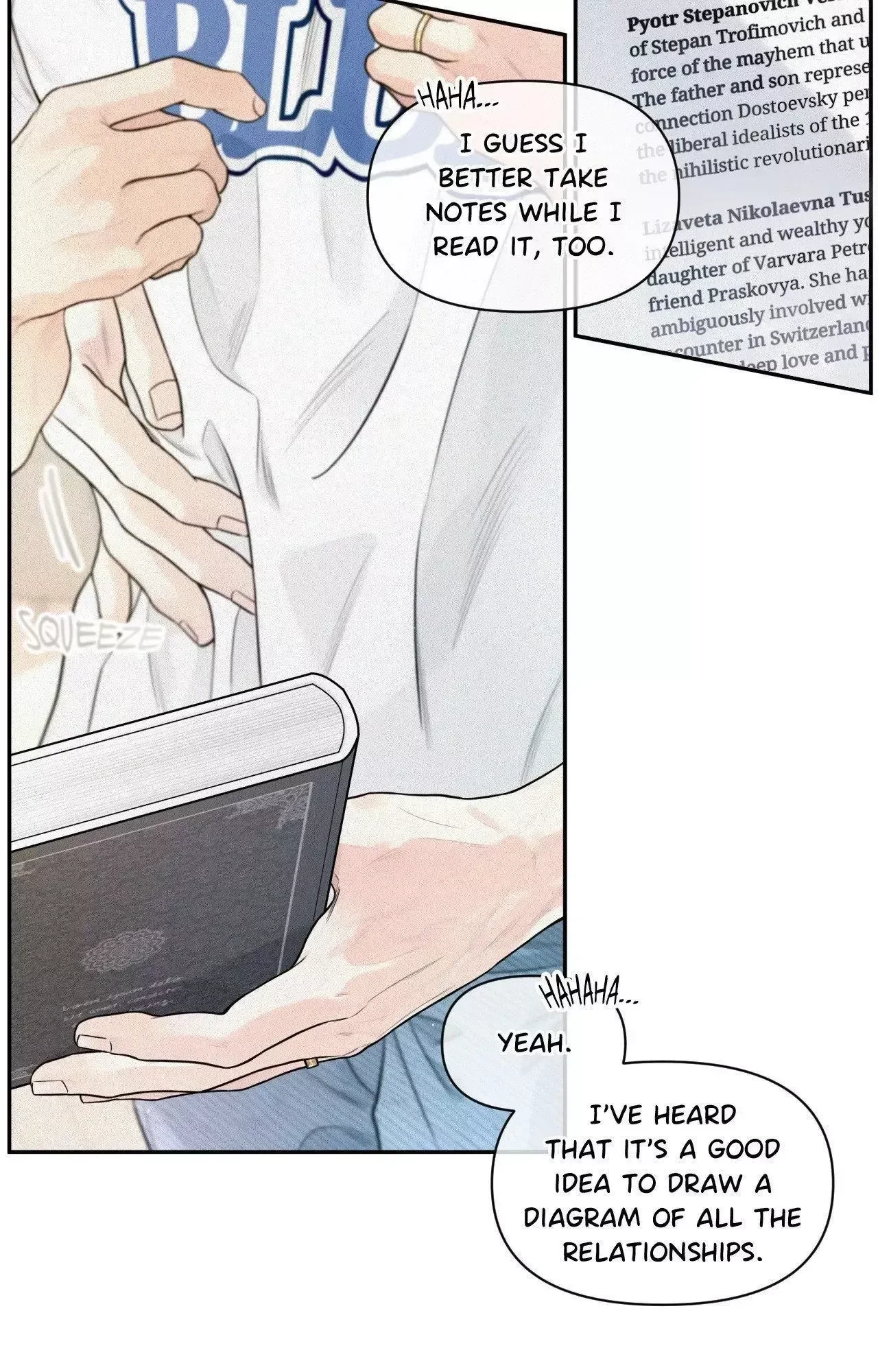 My Lovely Copycat Chapter 21, page 58