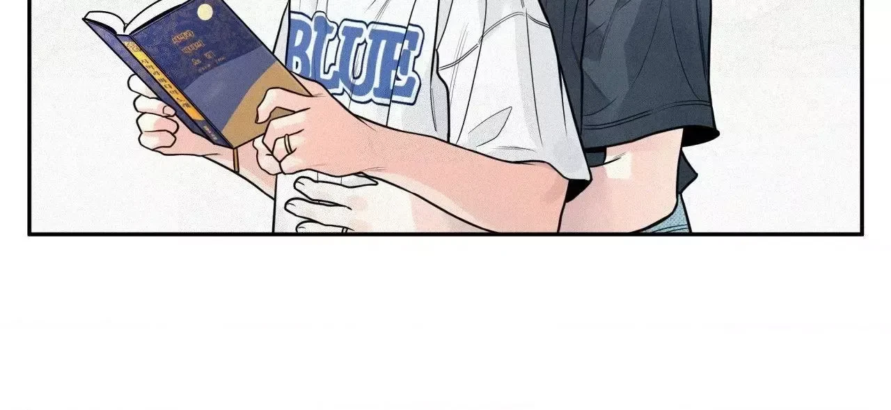 My Lovely Copycat Chapter 21, page 70