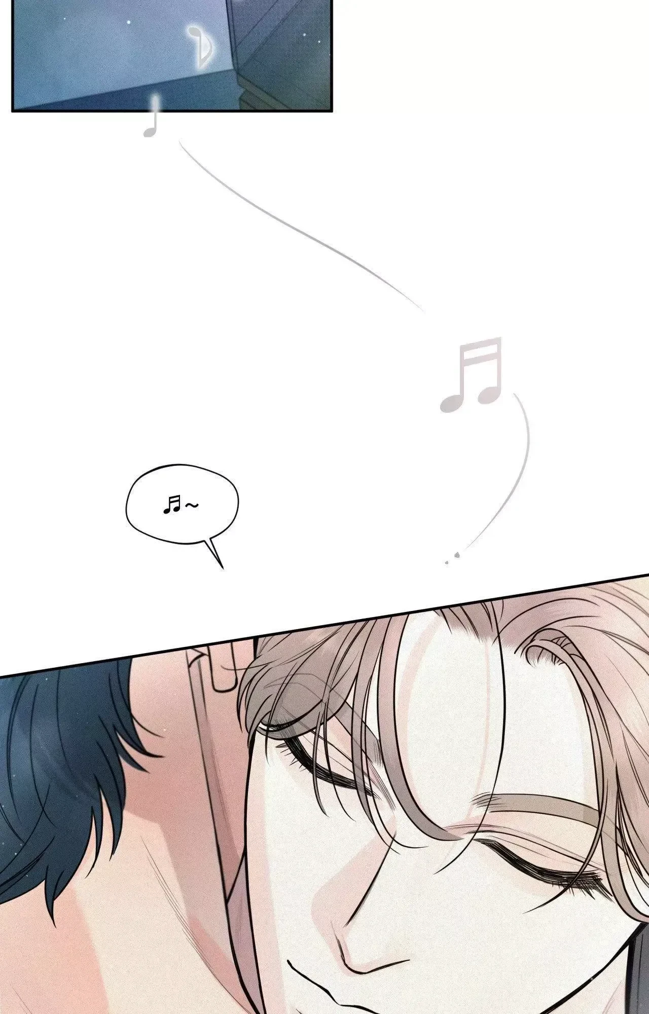 My Lovely Copycat Chapter 21, page 97