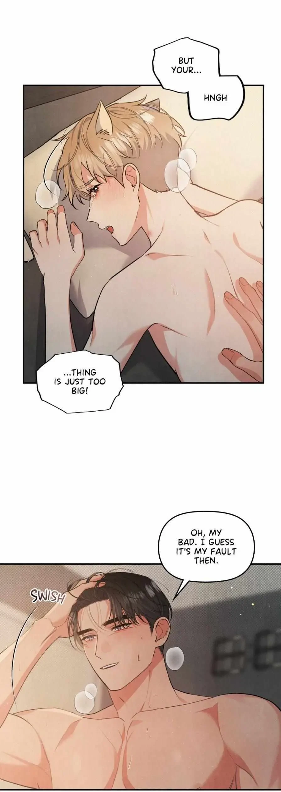Chapter 62, page 7