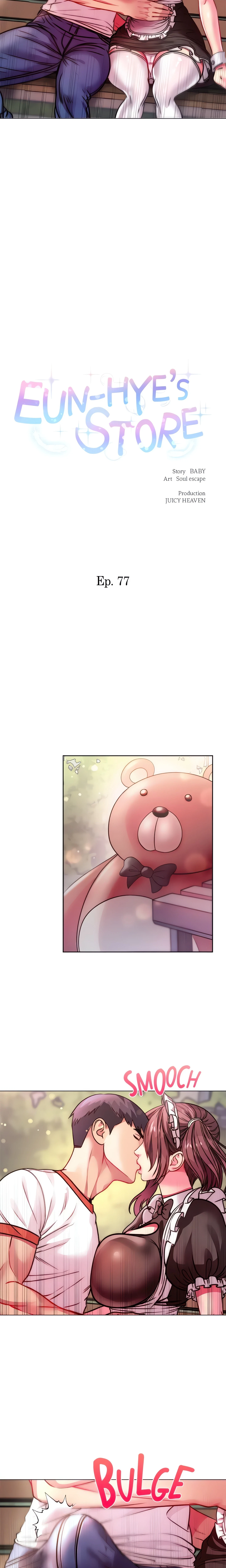 Chapter 77, page 5