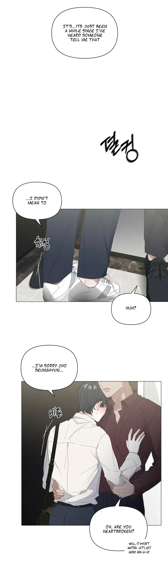 Chapter 25, page 22