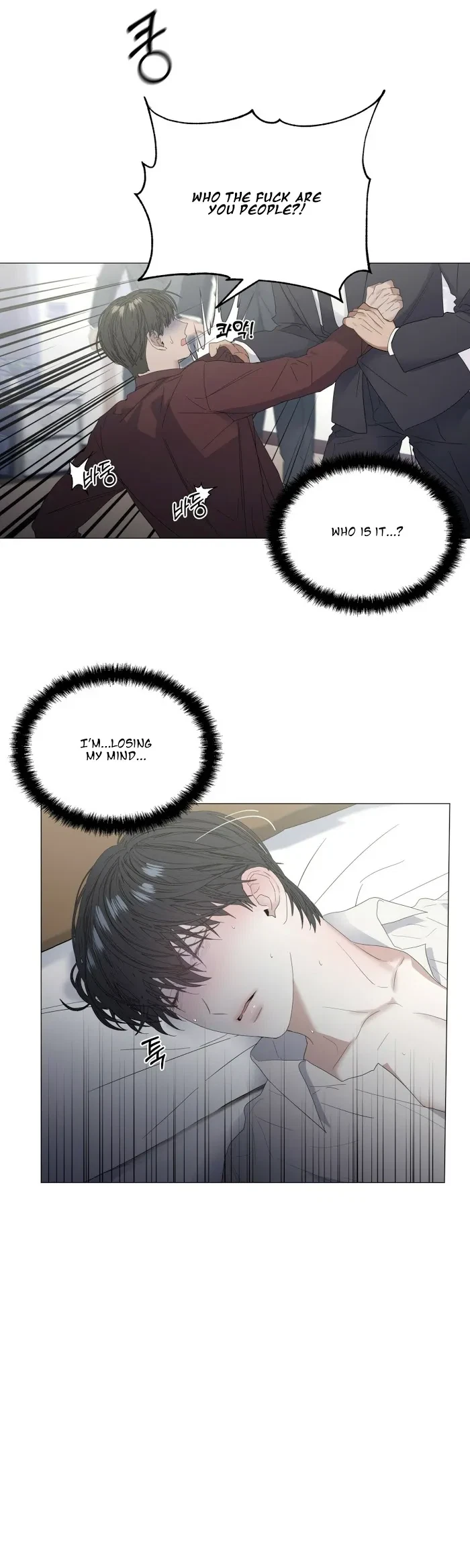 Chapter 25, page 28