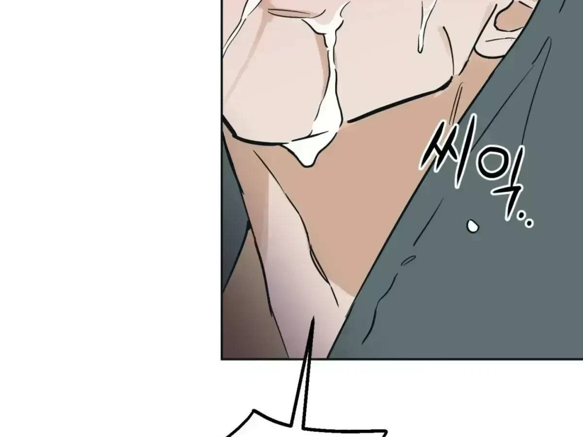 Chapter 6.4, page 13