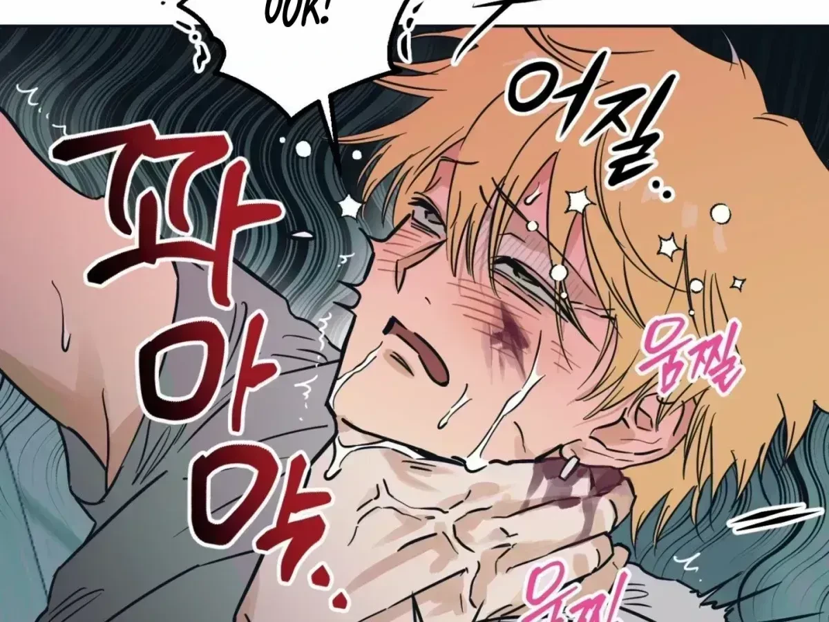 Chapter 6.4, page 81