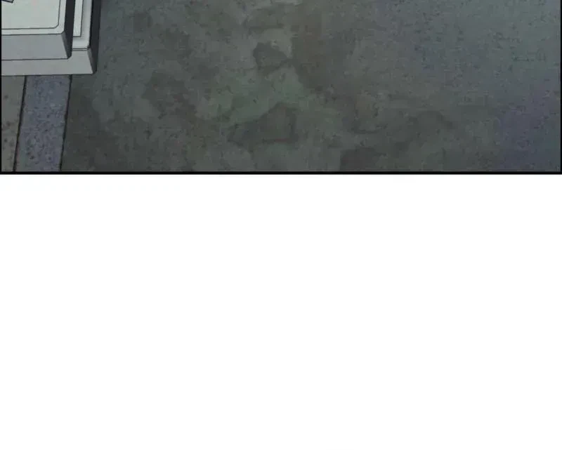 Chapter 1.1, page 73