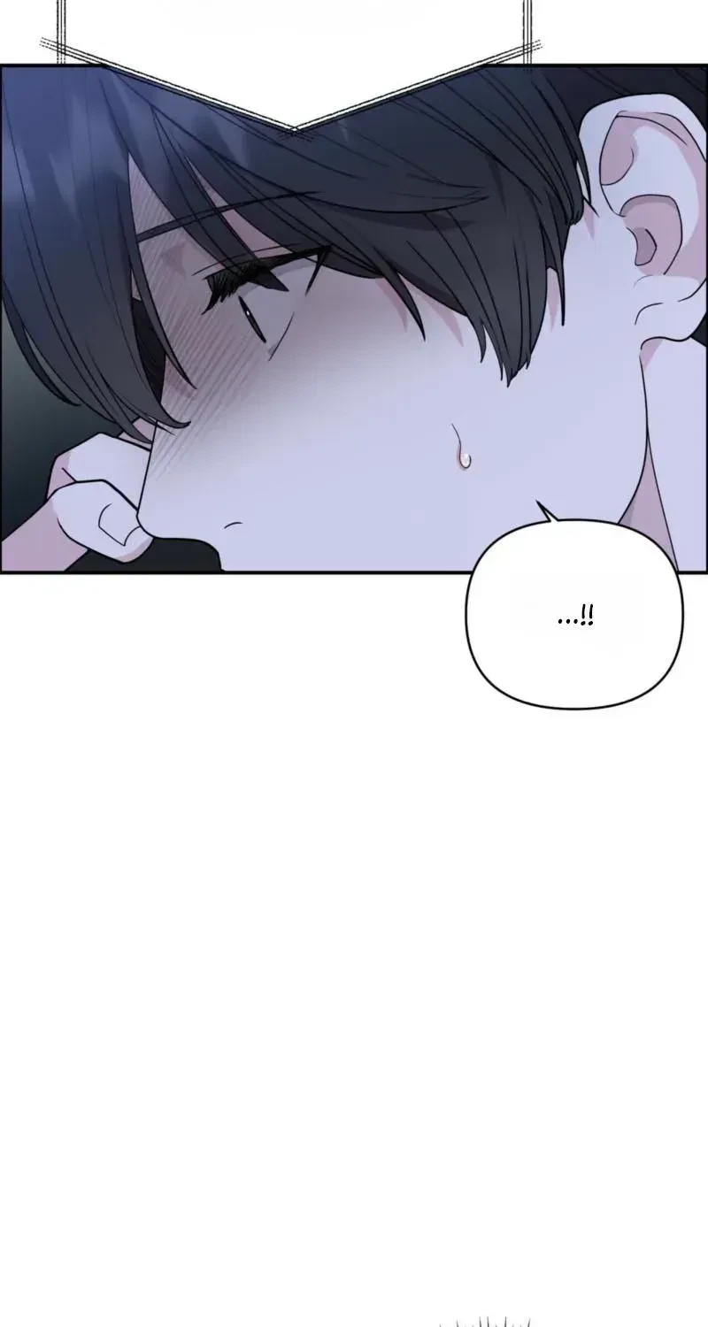Chapter 1.1, page 8
