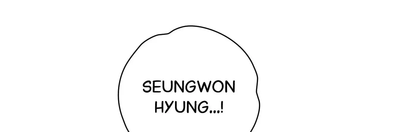 Mine To Ruin Chapter 6, page 116