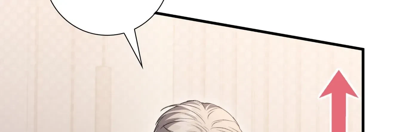 Mine To Ruin Chapter 6, page 76