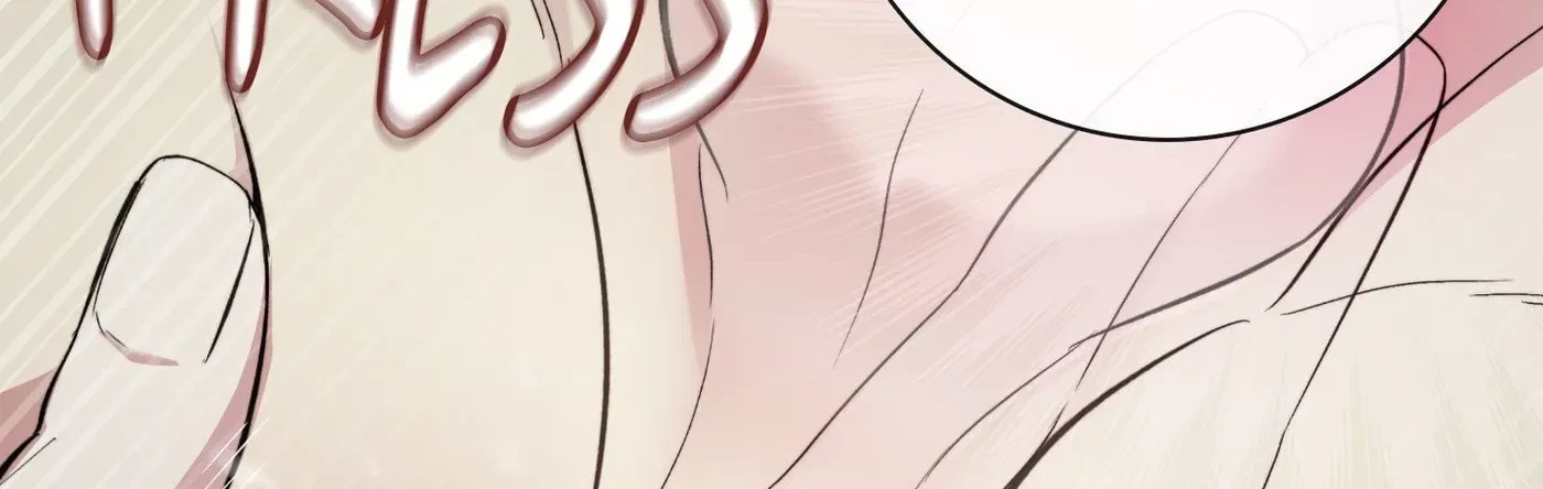 Mine To Ruin Chapter 6, page 86