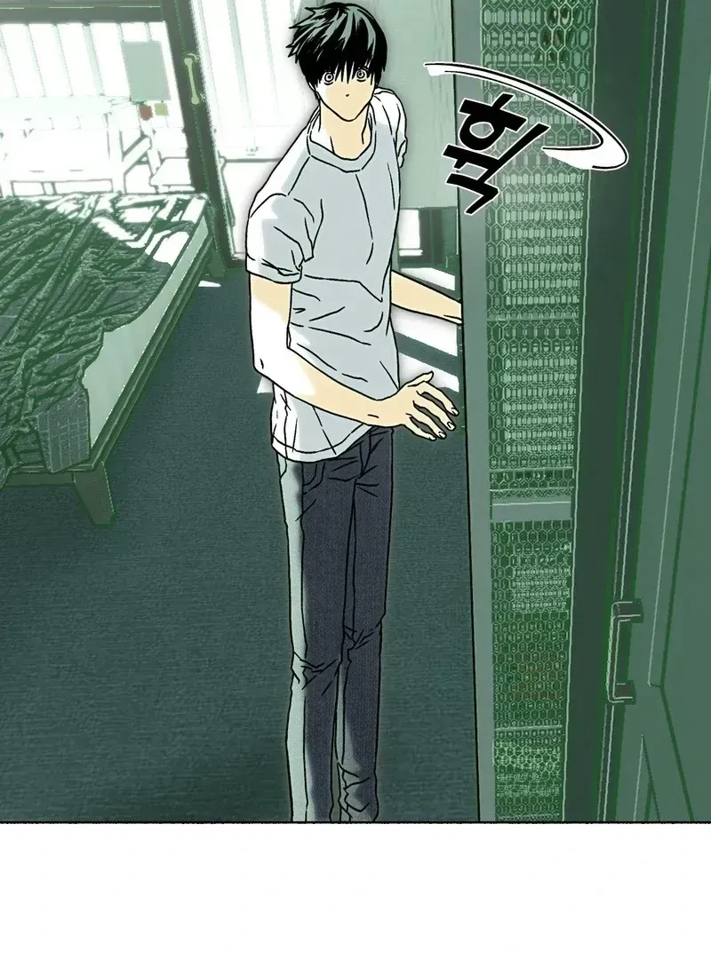 Chapter 3.1, page 31