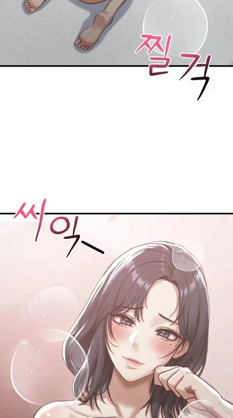 Swinger Chapter 12, page 71