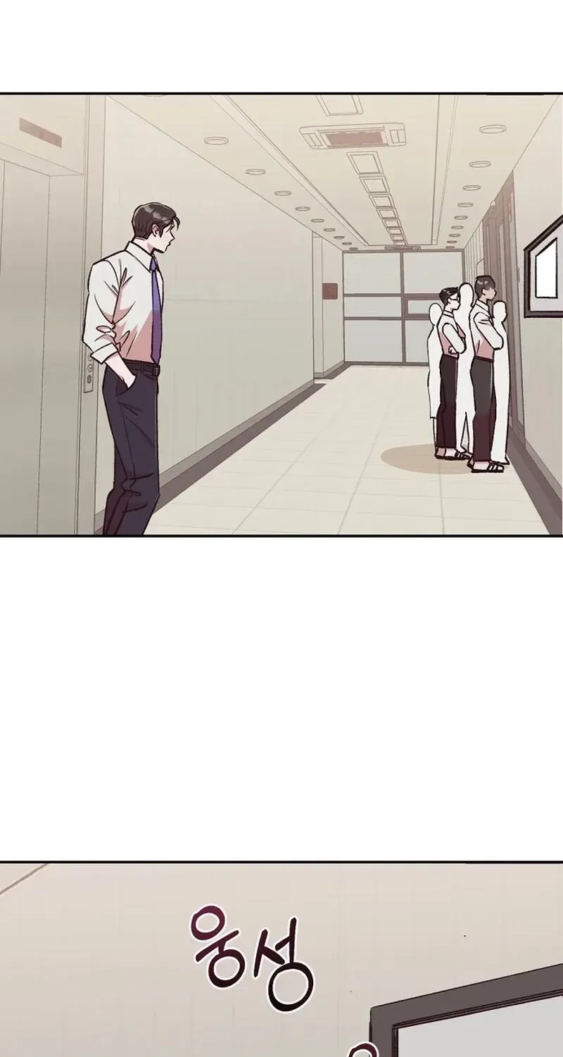 Chapter 2, page 25