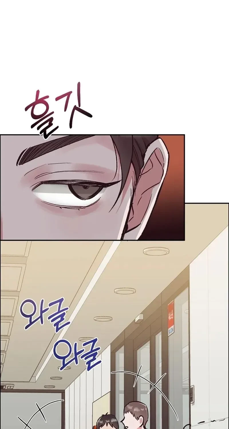 Chapter 2, page 38