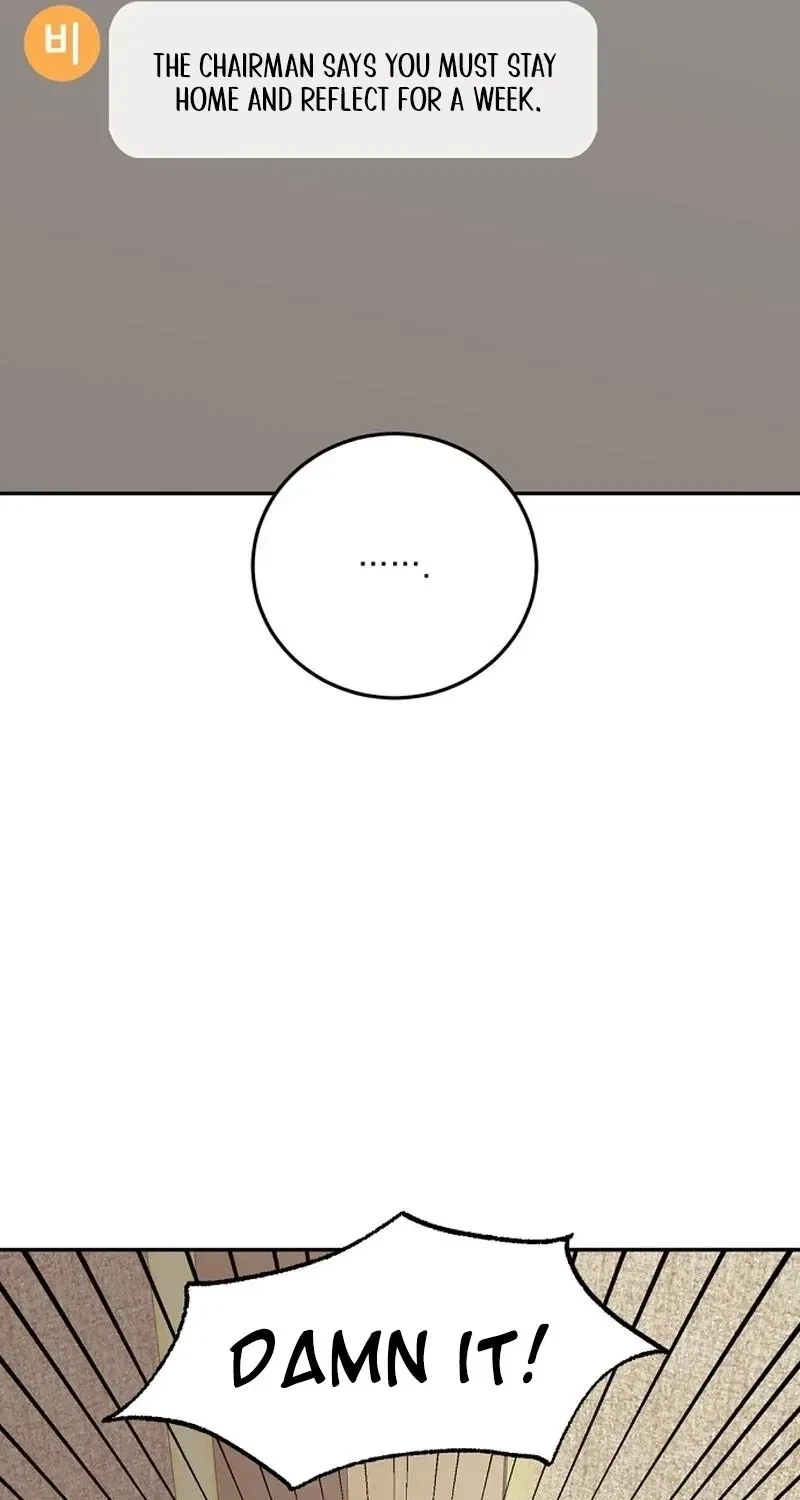Chapter 2, page 9