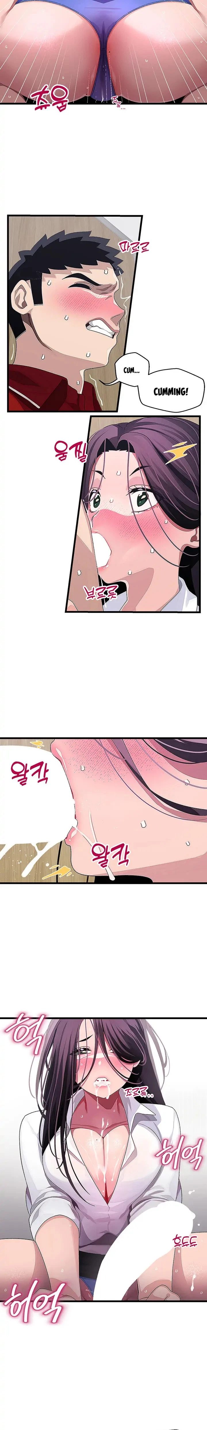 Chapter 16, page 6