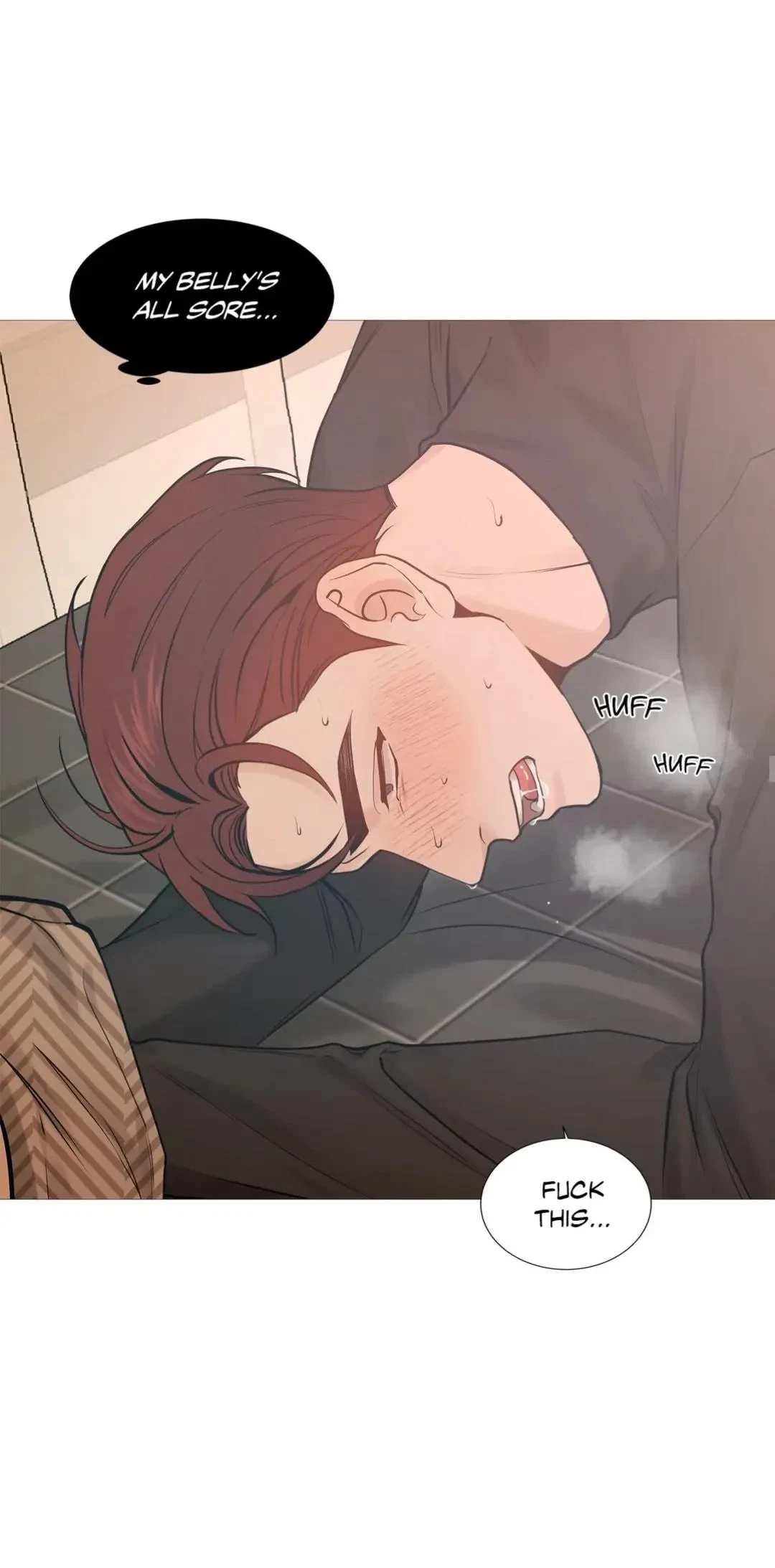 Chapter 115.12, page 25