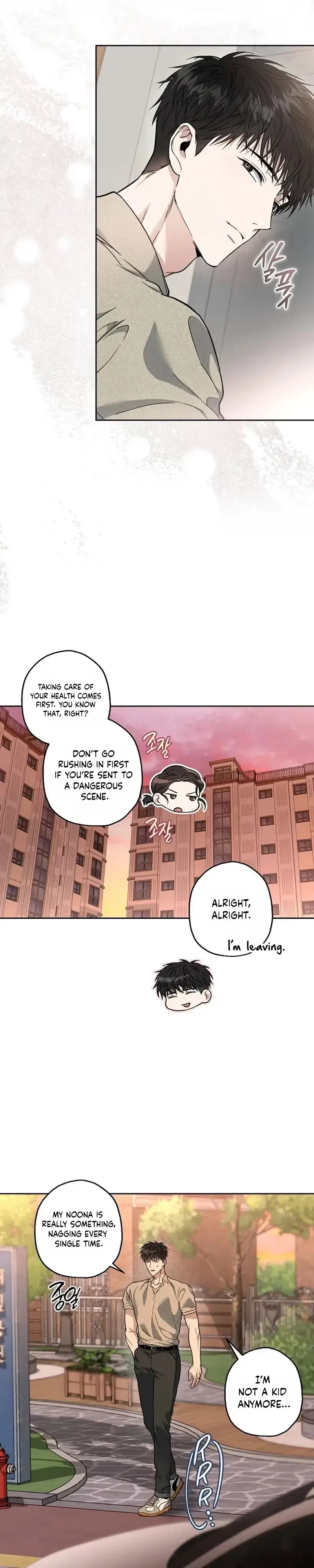 Chapter 49, page 21