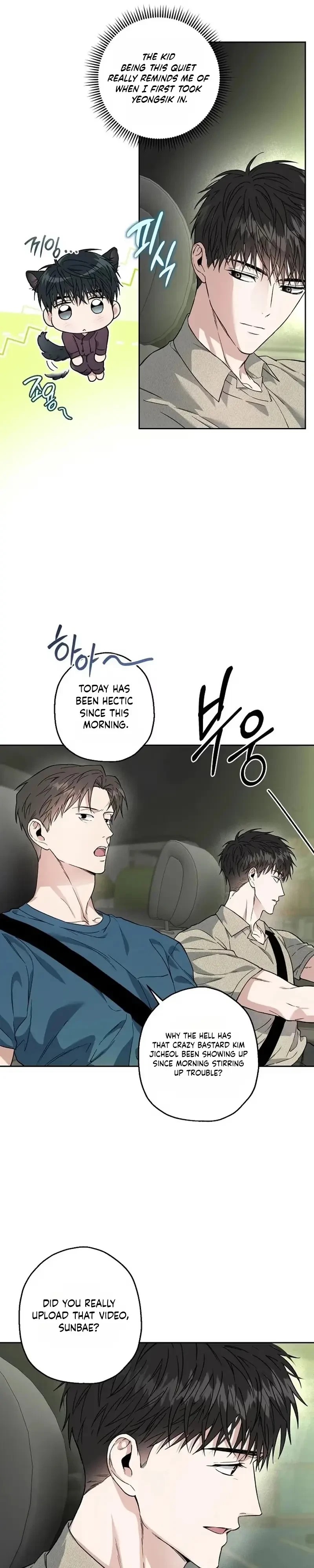 Chapter 49, page 7