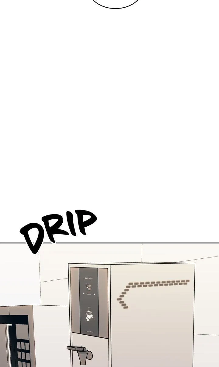 Chapter 42, page 14