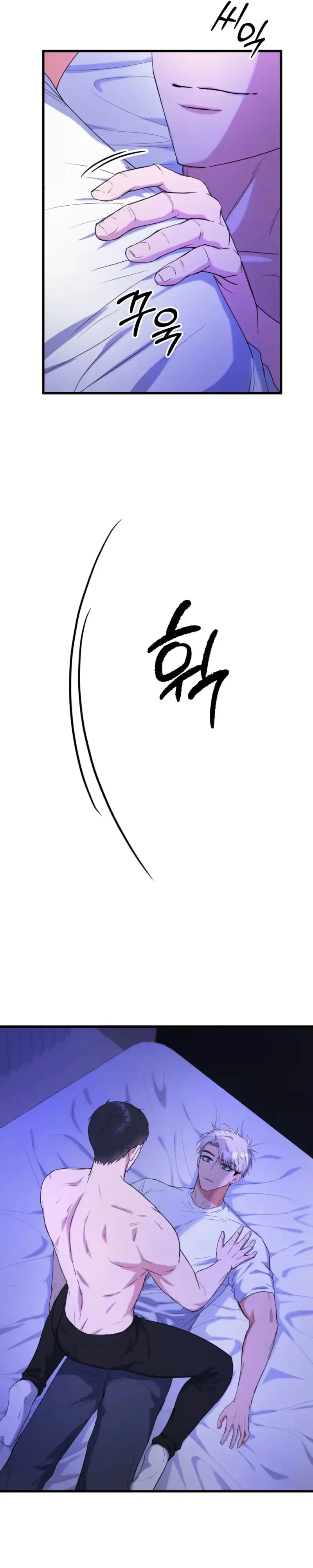 Chapter 12, page 13