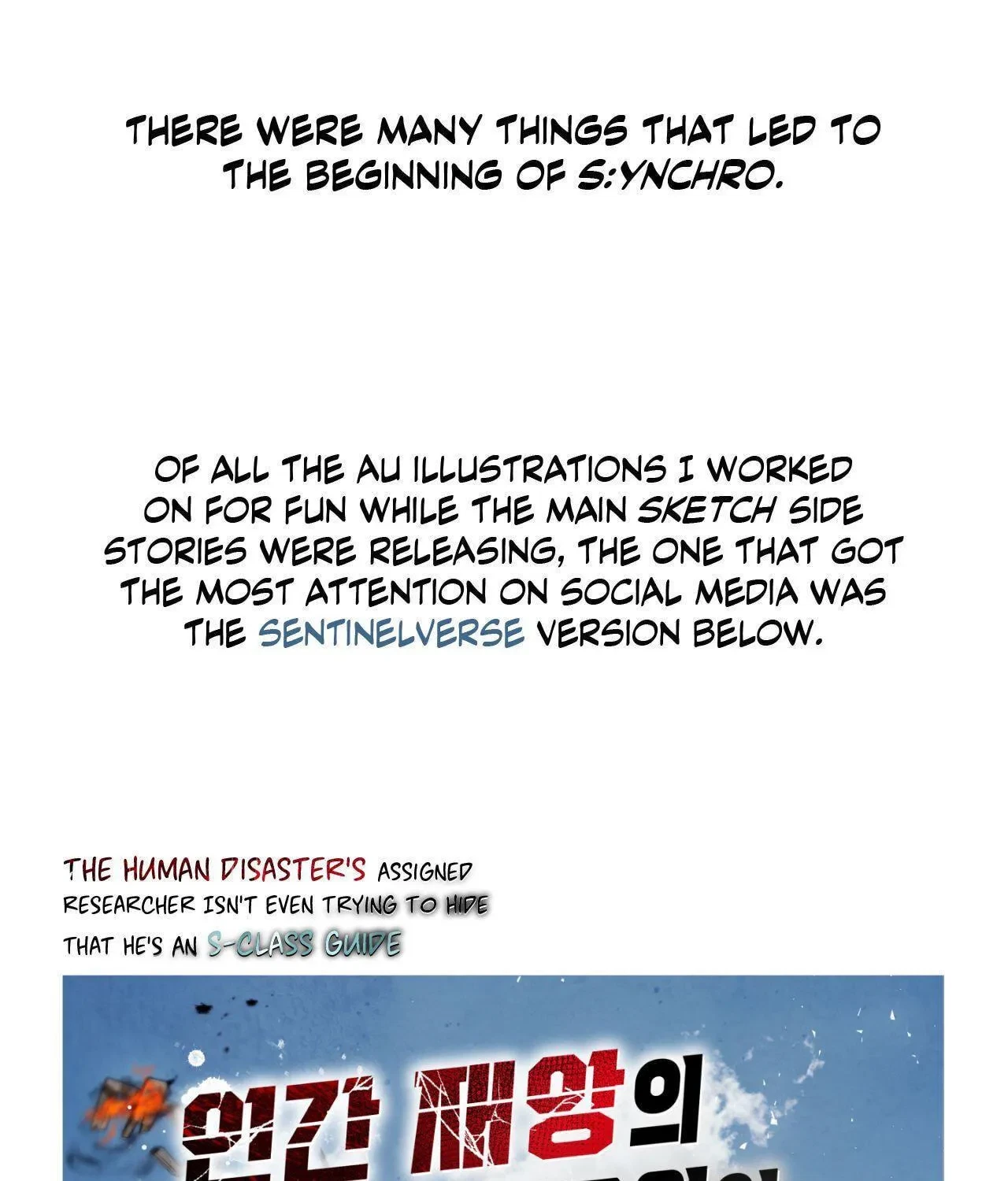Chapter 170.5, page 4