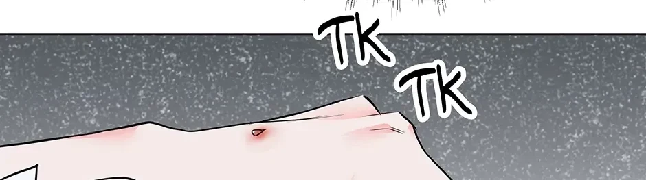 Chapter 2, page 64
