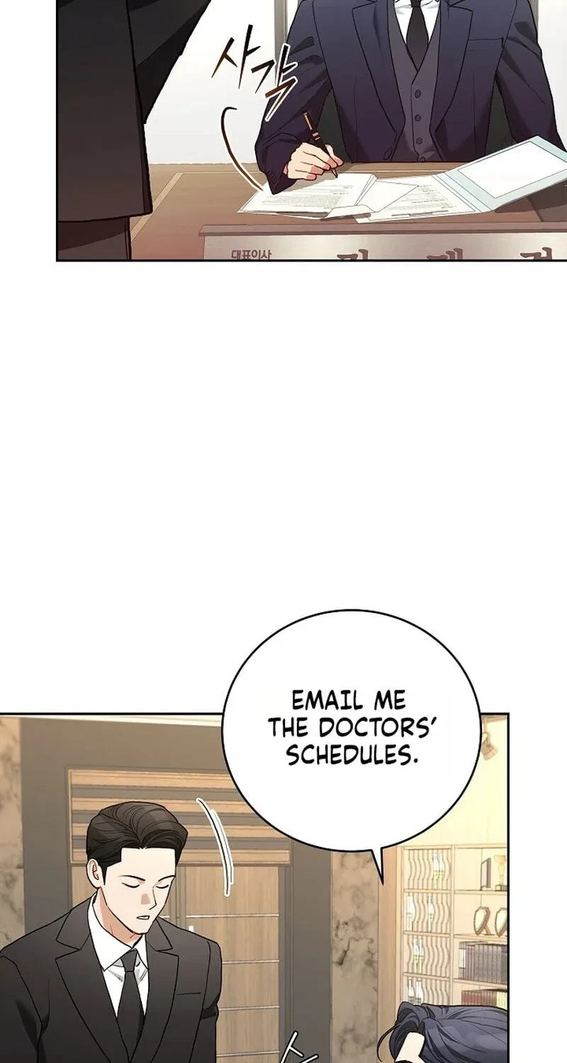 Chapter 28, page 41
