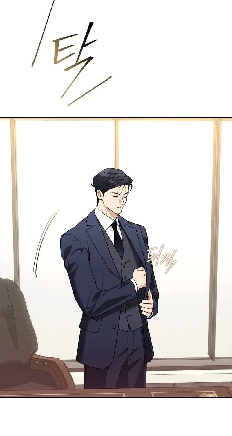 Chapter 28, page 43